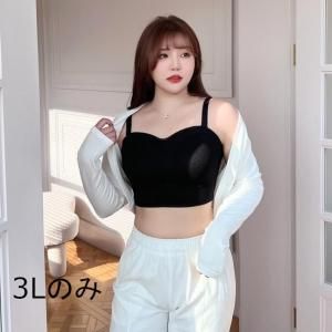 ̲ʡȥåץ쥹ǽƹǥϡեåץ֥饸㡼<img class='new_mark_img2' src='https://img.shop-pro.jp/img/new/icons41.gif' style='border:none;display:inline;margin:0px;padding:0px;width:auto;' />