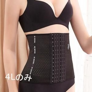 ̲ʡ6ۥåΤΥȥ˥åѡڥ᡼̵ۡ<img class='new_mark_img2' src='https://img.shop-pro.jp/img/new/icons41.gif' style='border:none;display:inline;margin:0px;padding:0px;width:auto;' />