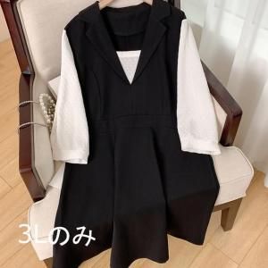 ̲ʡΥȡνŤե쥢ԡ<img class='new_mark_img2' src='https://img.shop-pro.jp/img/new/icons41.gif' style='border:none;display:inline;margin:0px;padding:0px;width:auto;' />