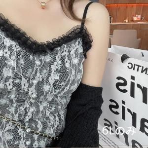 ̲ʡޥƥå졼ߥ<img class='new_mark_img2' src='https://img.shop-pro.jp/img/new/icons41.gif' style='border:none;display:inline;margin:0px;padding:0px;width:auto;' />