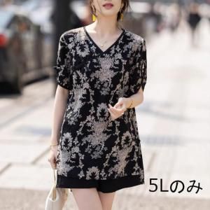 ̲ʡ˥㥤ʥܥ󤬥Ȥʥȥåץ<img class='new_mark_img2' src='https://img.shop-pro.jp/img/new/icons41.gif' style='border:none;display:inline;margin:0px;padding:0px;width:auto;' />