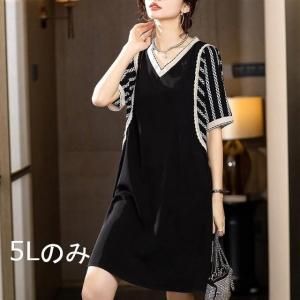 ̲ʡǥ饰µڤؤ䤹ԡ<img class='new_mark_img2' src='https://img.shop-pro.jp/img/new/icons41.gif' style='border:none;display:inline;margin:0px;padding:0px;width:auto;' />