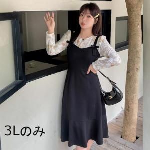 ̲ʡ졼Υȥåץȥ륢åפΥԡȤΥåȥåס<img class='new_mark_img2' src='https://img.shop-pro.jp/img/new/icons41.gif' style='border:none;display:inline;margin:0px;padding:0px;width:auto;' />