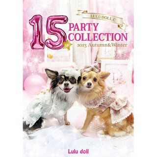 2023秋冬のルルドールカタログ「15th Party Collection」 3冊セット