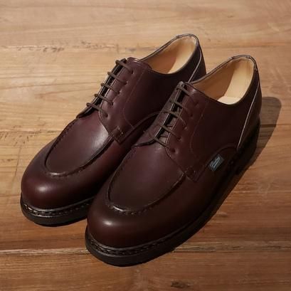 パラブーツ シャンボード（ダークブラウン） - SO-KUTSU | The Finest import shoes for men