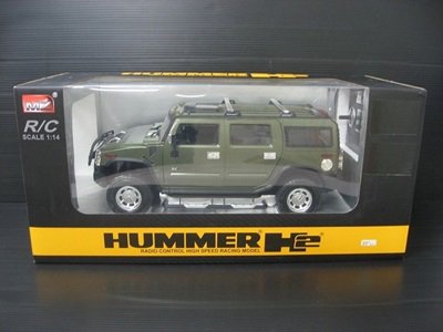 ラジコン 1/14 RC ハマーH2 グリーン Hummer - ミニカー専門店 LOVE