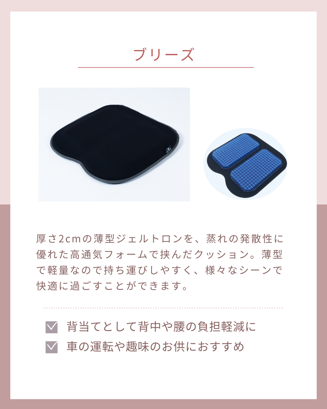 ֥꡼