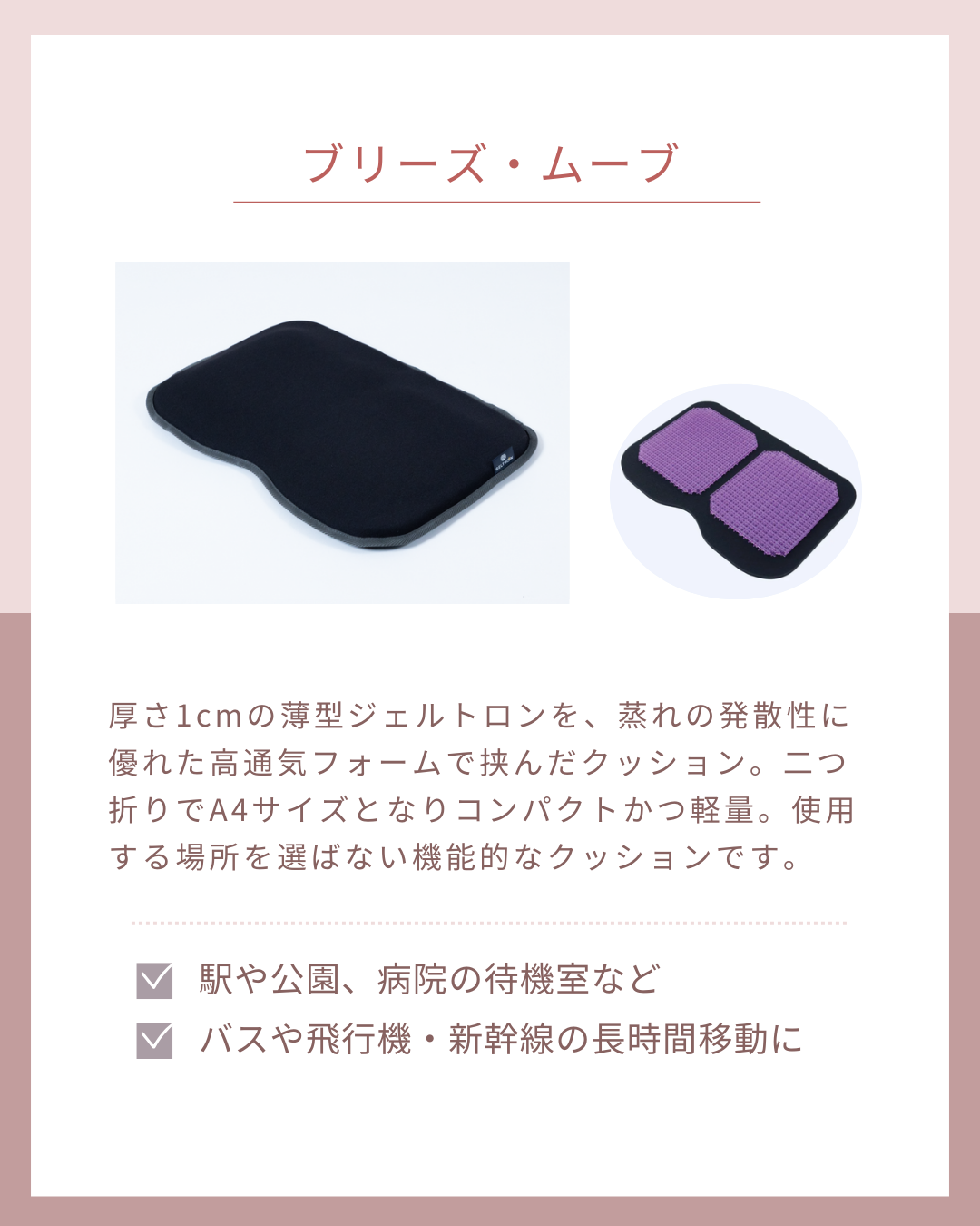 ֥꡼ࡼ