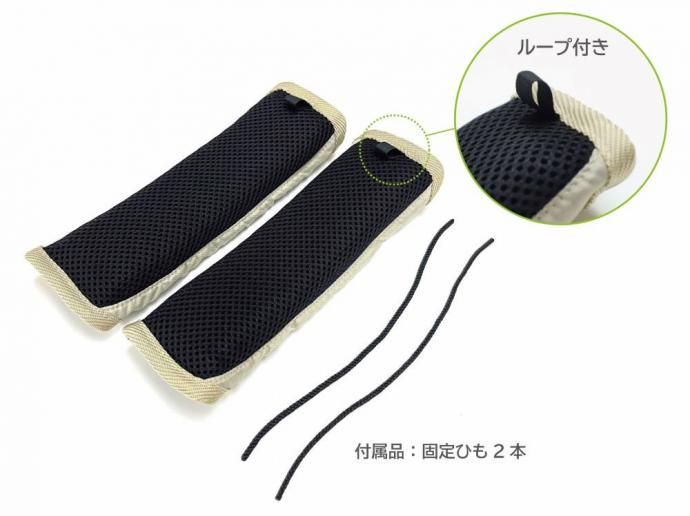 Amazon.co.jp: [ZINZ] ショルダーパッド 肩パッド 単品 ベルクロ