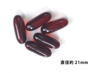オメガ3・6・9　純天然 亜麻仁油