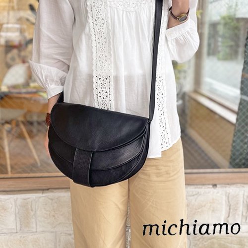 michiamo：ソフトキップ ショルダー - Bag shop idee