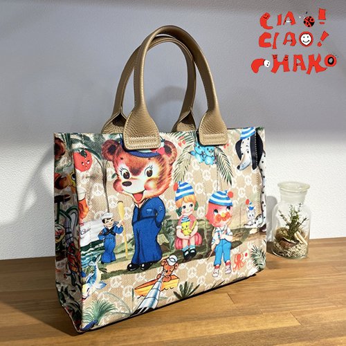 ciao!ciao!Chako：“Coconut”トート（小） - Bag shop idee