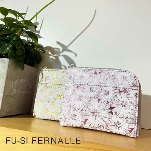 FU-SI FERNALLE ： “SANTERO” L型ミニ財布 - Bag shop idee