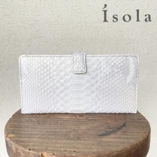 Isolaȥߥƥѡ ޡĹ ڥѡۥ磻ȡ