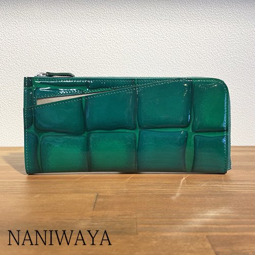 浪速屋商店 ： “キューブエナメル” Ｌ型長財布 【グリーン】 - Bag