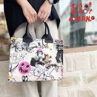 ciao!ciao!Chako - Bag shop idee