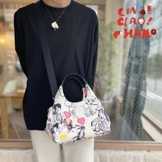 ciao!ciao!Chako - Bag shop idee