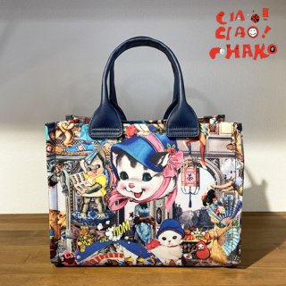 ciao!ciao!Chako - Bag shop idee