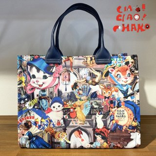 ciao!ciao!Chako - Bag shop idee