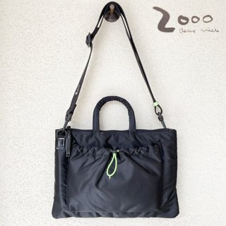 DEUX MILLE / ドゥミル - Bag shop idee