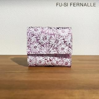 FU-SI FERNALLE / フーシ フェルナーレ - Bag shop idee