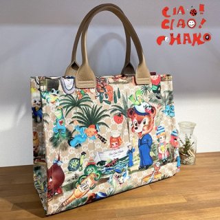 ciao!ciao!Chako - Bag shop idee