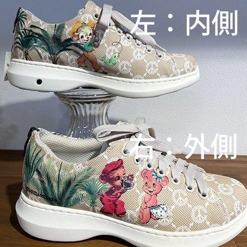 ciao!ciao!Chako：“Coconut”シューズ - Bag shop idee