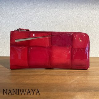 浪速屋商店 - Bag shop idee