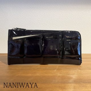 浪速屋商店 - Bag shop idee