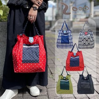 Ｂａｇ / バッグ - Bag shop idee