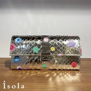 長財布 - Bag shop idee