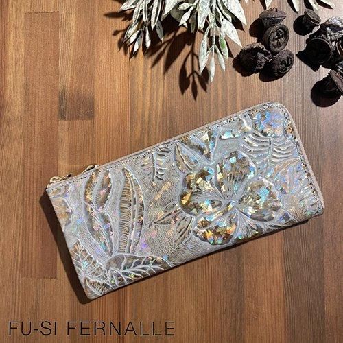 FU-SI FERNALLE：“DIAMANTE”L型長財布【GL】【4月上旬~中旬再