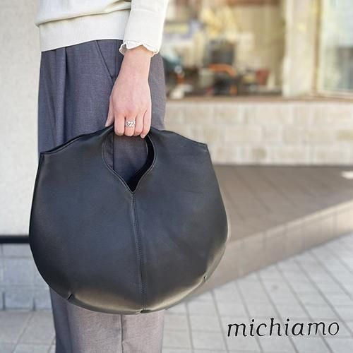 Bag shop idee Bag shop idee