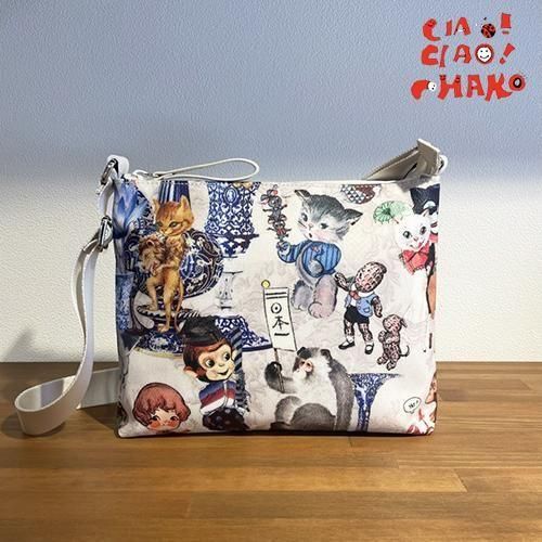 ciao!ciao!Chako：“Galaxy”ショルダー - Bag shop idee