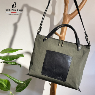 BUONA CuirKONBUʥ2wayM2KHBK<img class='new_mark_img2' src='https://img.shop-pro.jp/img/new/icons7.gif' style='border:none;display:inline;margin:0px;padding:0px;width:auto;' />