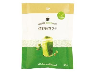 九州のお茶・ギフト【茶幸庵】山口製茶園（株）ネットショップ