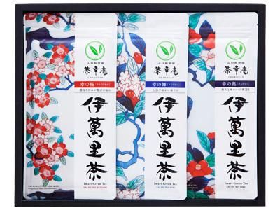 超レア！伊万里錦手壷  高台内に描き銘「伊萬里」　伊万里焼 超レア！伊万里錦手壷 高台内に描き銘「伊萬里」 伊万里焼 超
