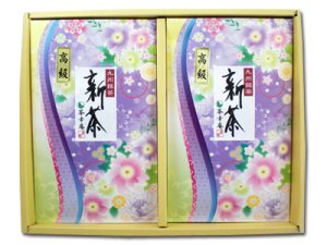 Ｈ５８０３　【新茶】　嬉野・高級煎茶　２本入（九州・佐賀県産）