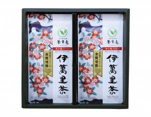 Ｈ８３９５　世界緑茶コンテスト金賞受賞伊萬里茶・幸の極セット　６５ｇ×２袋
