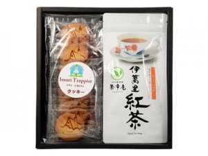 九州のお茶・ギフト【茶幸庵】山口製茶園（株）ネットショップ