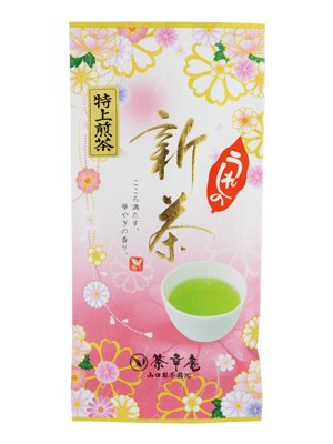 九州のお茶・ギフト【茶幸庵】山口製茶園（株）ネットショップ