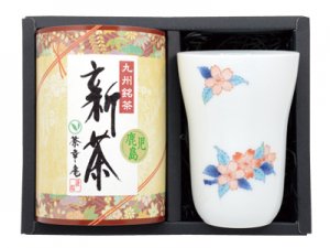 Ｈ５８０８　鹿児島新茶（九州・鹿児島県産）＆伊万里焼フリーカップ・桜セット