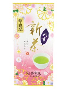Ｈ５７０５　【新茶】八女・特上煎茶100g入（九州・福岡県産）　※ネコポス・郵便レターパック可