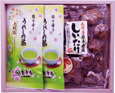 九州のお茶・ギフト【茶幸庵】山口製茶園（株）ネットショップ