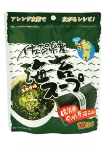Ｈ２６２３　佐賀県産海苔スープ６７ｇ（６.７×１０袋）　※郵便レターパックプラス520可
