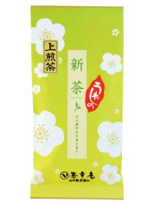 Ｈ５６２４　【新茶】嬉野・上煎茶100g入（九州・佐賀県産）　※ネコポス・郵便レターパック可