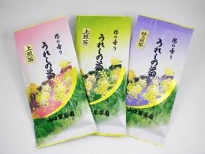八女茶と嬉野茶の”極上”飲み比べ100g×2本箱入り | 田中茶舗STORE
