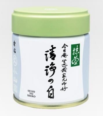 京都抹茶　星野抹茶　40g缶x3セット 希少•星野村産】 抹茶 
