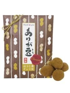 ○お菓子 【和菓子・洋菓子】 - 九州のお茶・ギフト【茶幸庵