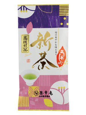 Ｈ５６２７ | 新茶 嬉野高級煎茶 - 九州のお茶・ギフト【茶幸庵】山口製茶園（株）ネットショップ